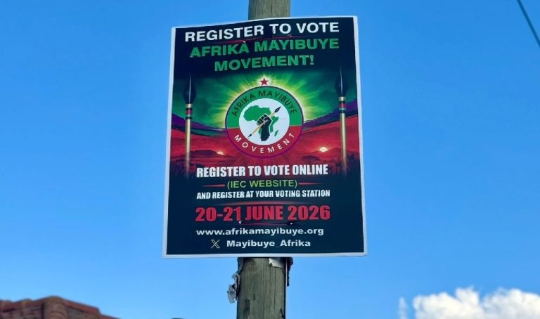 A poster of the Afrika Mayibuye Movement urging citizens to register to vote.