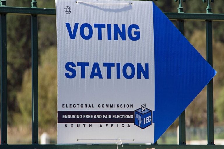 FILE | IEC banner.