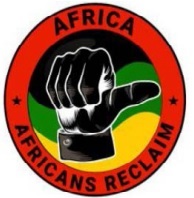 African National Congress logo