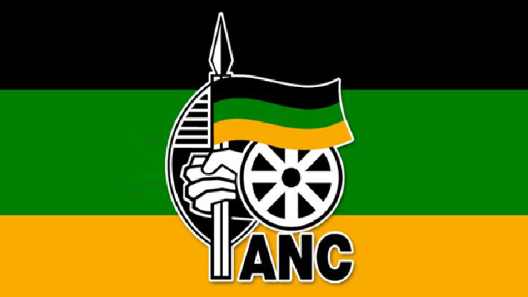 African National Congress logo