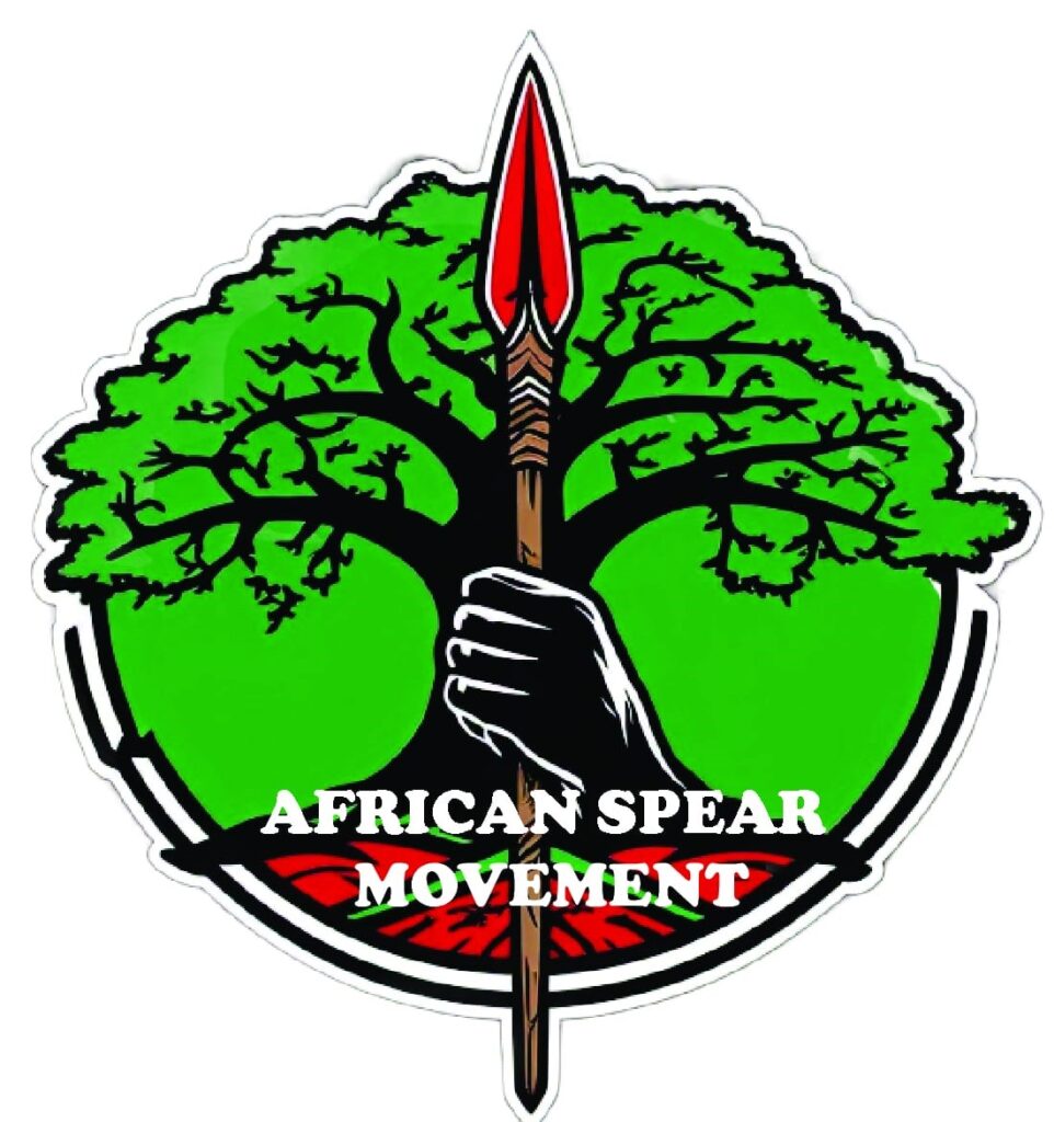African National Congress logo