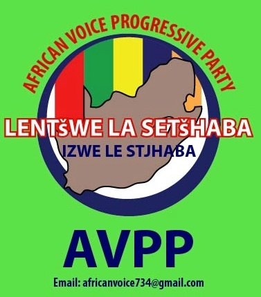 African National Congress logo