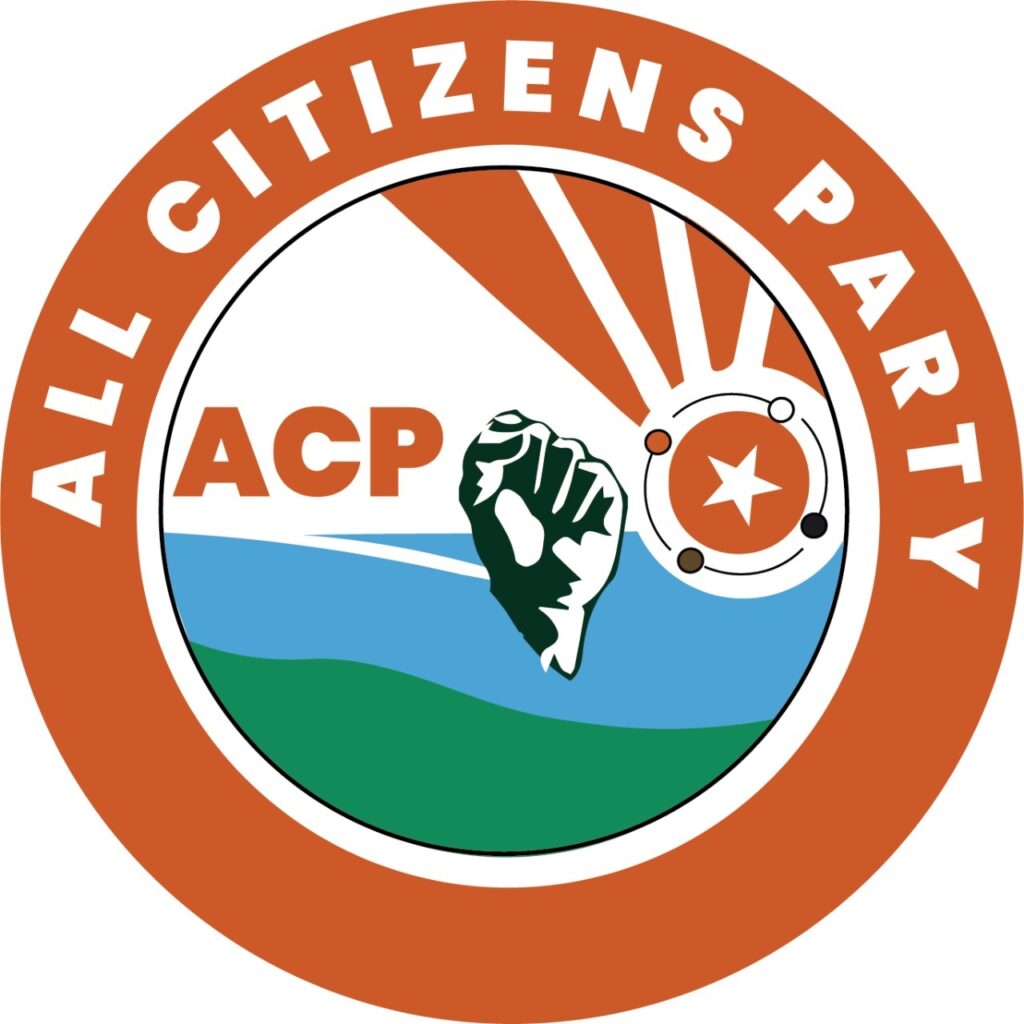 African National Congress logo