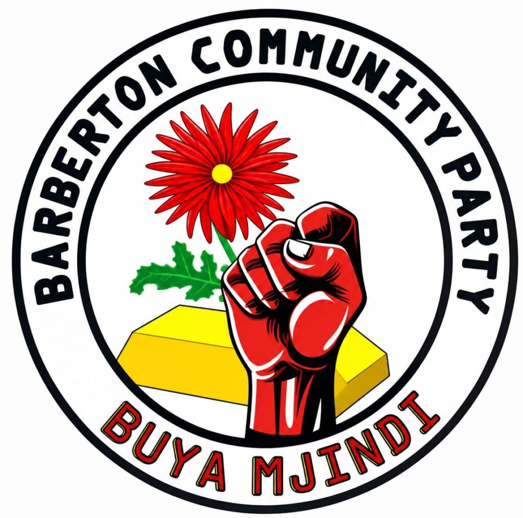 African National Congress logo