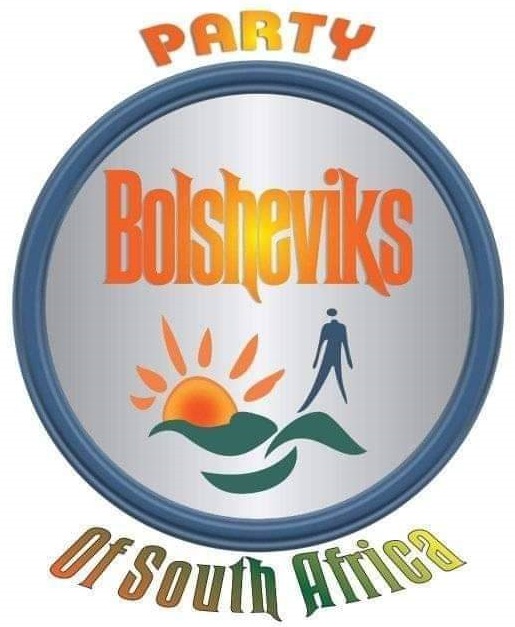 African National Congress logo