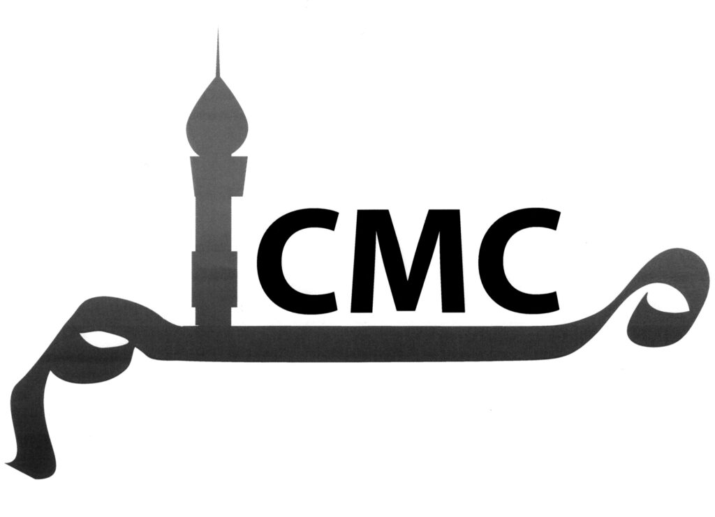 African National Congress logo