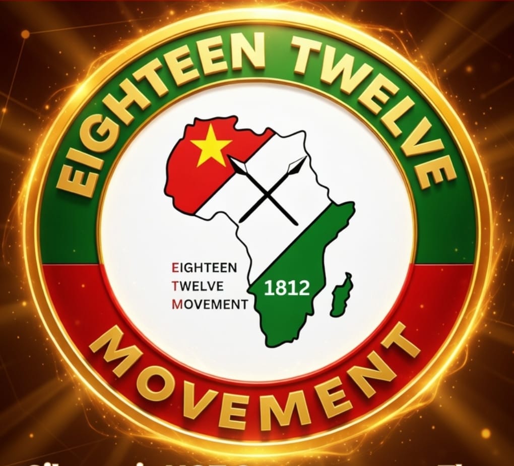 African National Congress logo
