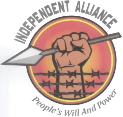 African National Congress logo