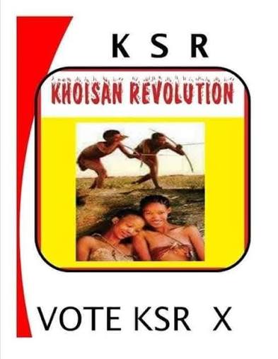African National Congress logo