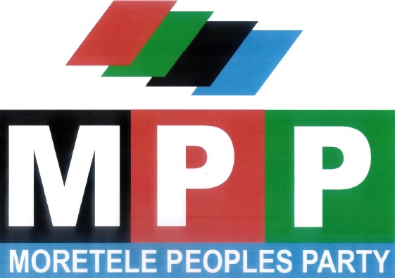African National Congress logo