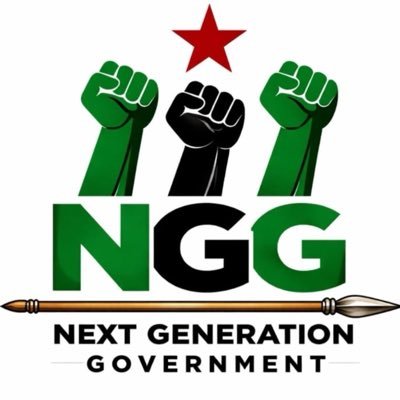 African National Congress logo