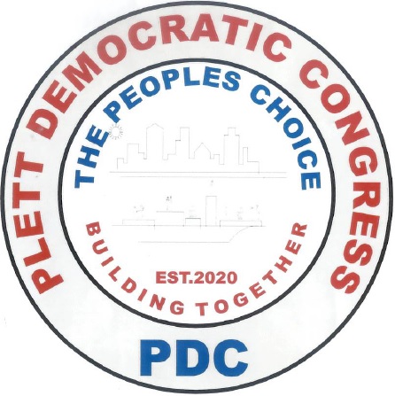 African National Congress logo