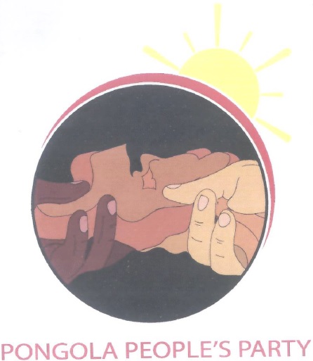 African National Congress logo