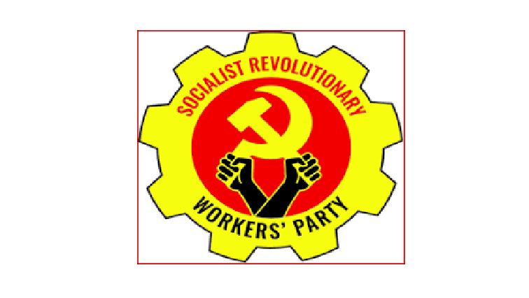 African National Congress logo
