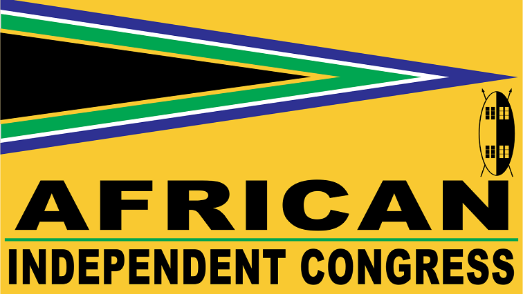 African National Congress logo