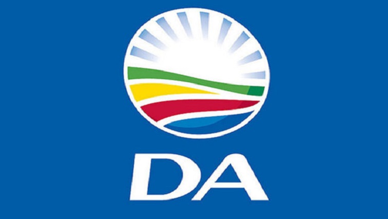 African National Congress logo