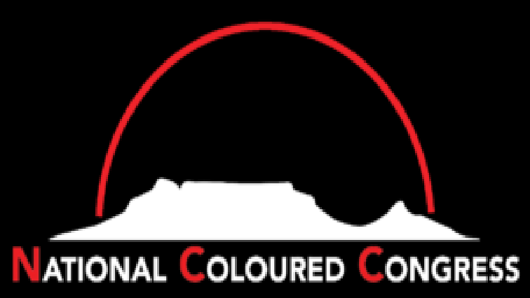 African National Congress logo
