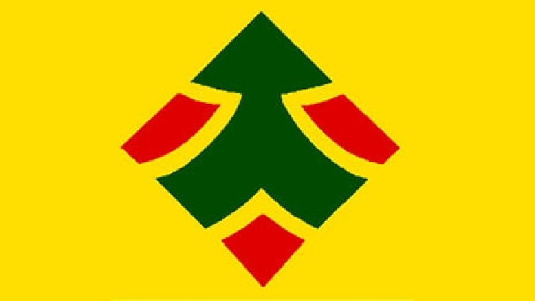 African National Congress logo