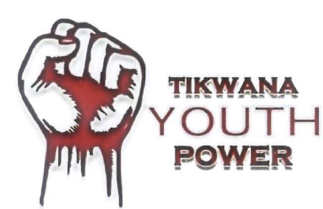 African National Congress logo