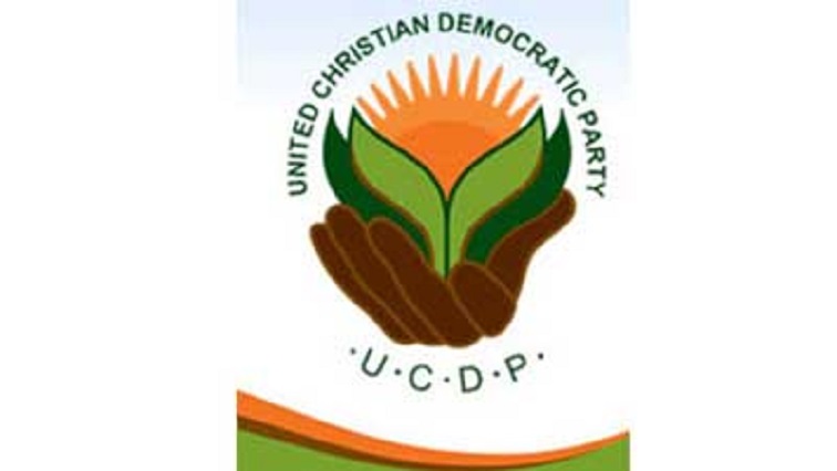 African National Congress logo