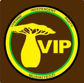 African National Congress logo
